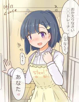 Post 12808640