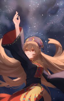 Post 14178501