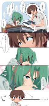 Post 7907808