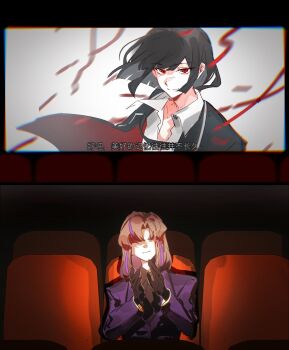 Post 14860436