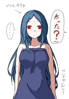 Post 11681060