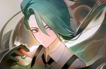 Post 7981949
