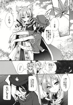 Post 14375104