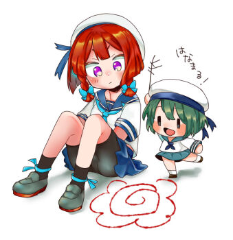Post 14969771