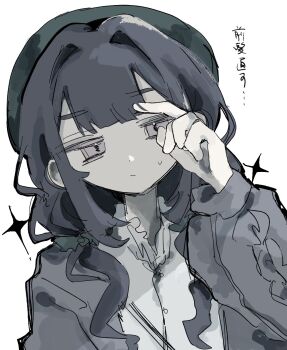 Post 14296063