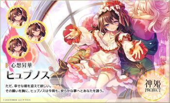Post 13231528
