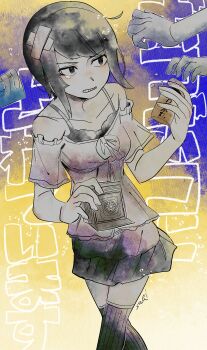 Post 14420273