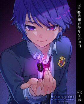 Post 14621307