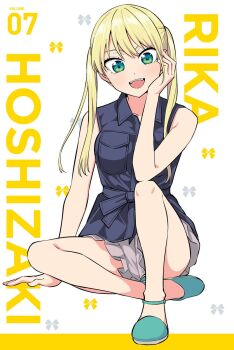 Post 12092915