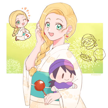 Post 14912651