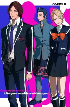 Post 11437425