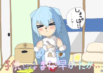 Post 13224612