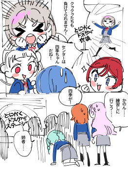 Post 14655953