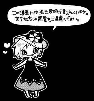 Post 10810134
