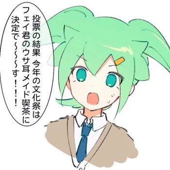 Post 10144988