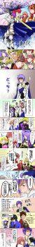 Post 13109816