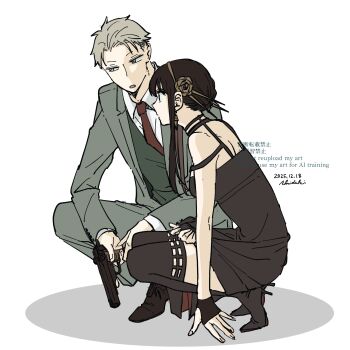 Post 13144024