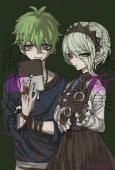 Post 11820028