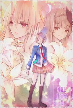 Post 13726105