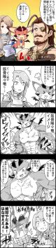 Post 2756019