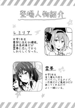 Post 11681685