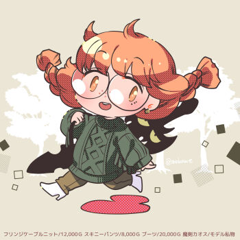 Post 14913969