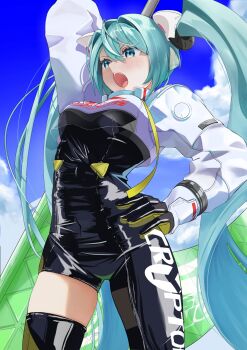 Post 14811287