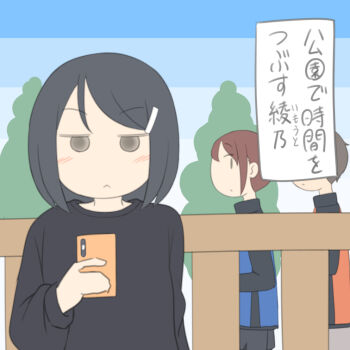 Post 14907734