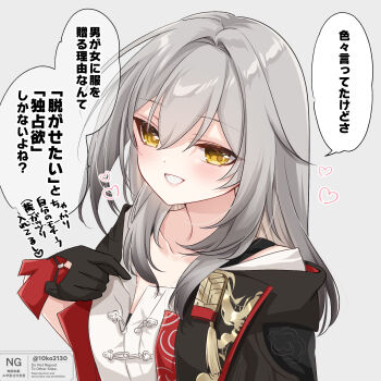 Post 13501719