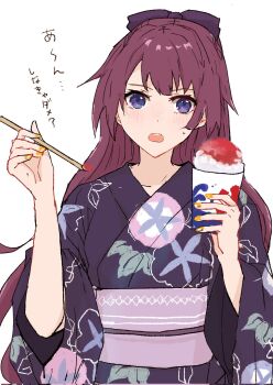 Post 14980118