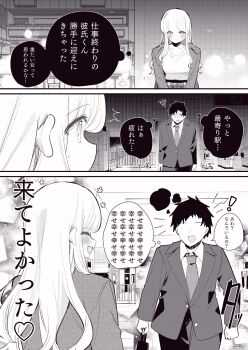 Post 13509372