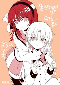 Post 12411157