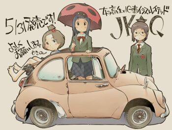 Post 14624420