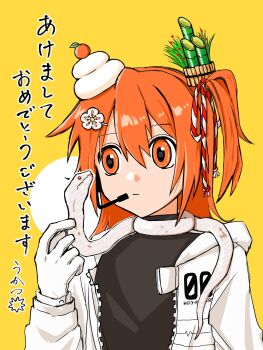 Post 11243833
