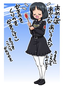 Post 12975346