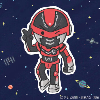 Post 14545433