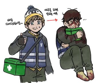Post 15017738