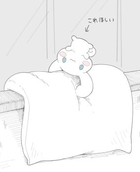 Post 12123717