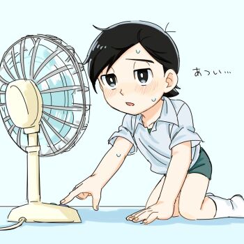 Post 14601298