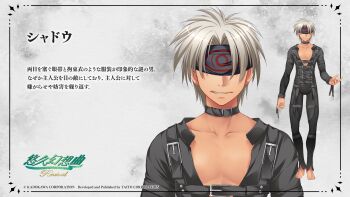 Post 14518019