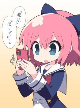 Post 14909212