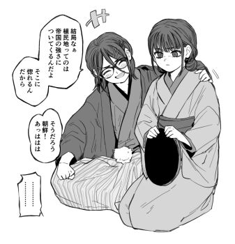 Post 10909971