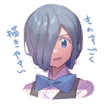 Post 13749288