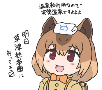 Post 10095683