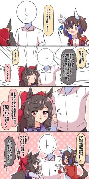 Post 7738121