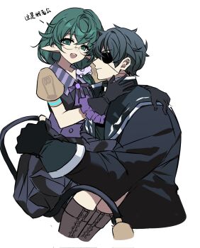 Post 15035463