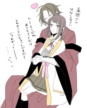 Post 8245027