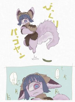 Post 7802725
