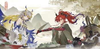 Post 11867195