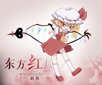 Post 14873171